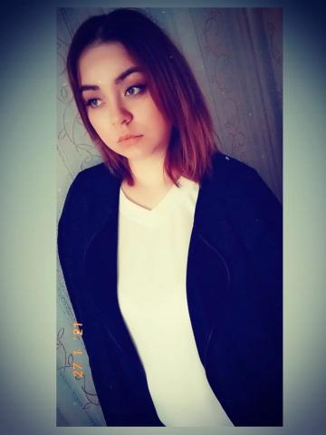 Беатриса